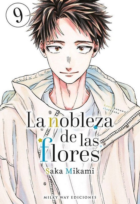 La Nobleza De Las Flores 09